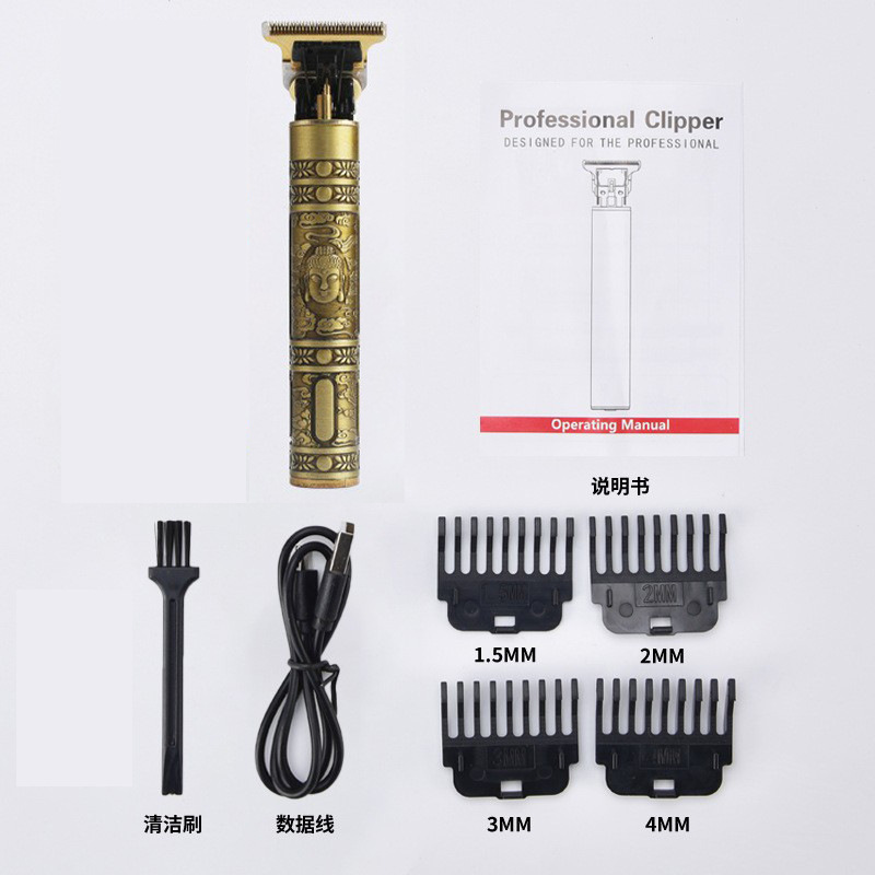 YYT-03 부처님 머리 18650-800mah 180 모터