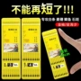 钓鱼双钩渔具袖子用品