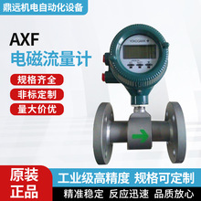 AXFϵ�ЙM��늴�����Ӌ