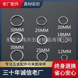 厂家直销   常规钥匙扣 白K5到75mm金属钥匙环 一万起批 银色双圈