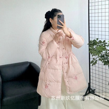 新中式国风羽绒服女2025冬季款民族风复古刺绣盘扣收腰中长款外套