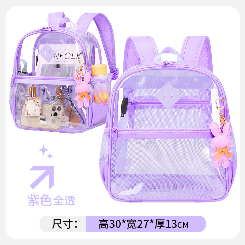 Transfronterizo Amazon mochila transparente impermeable gran capacidad unisex mochila de hombro de PVC de escuela secundaria