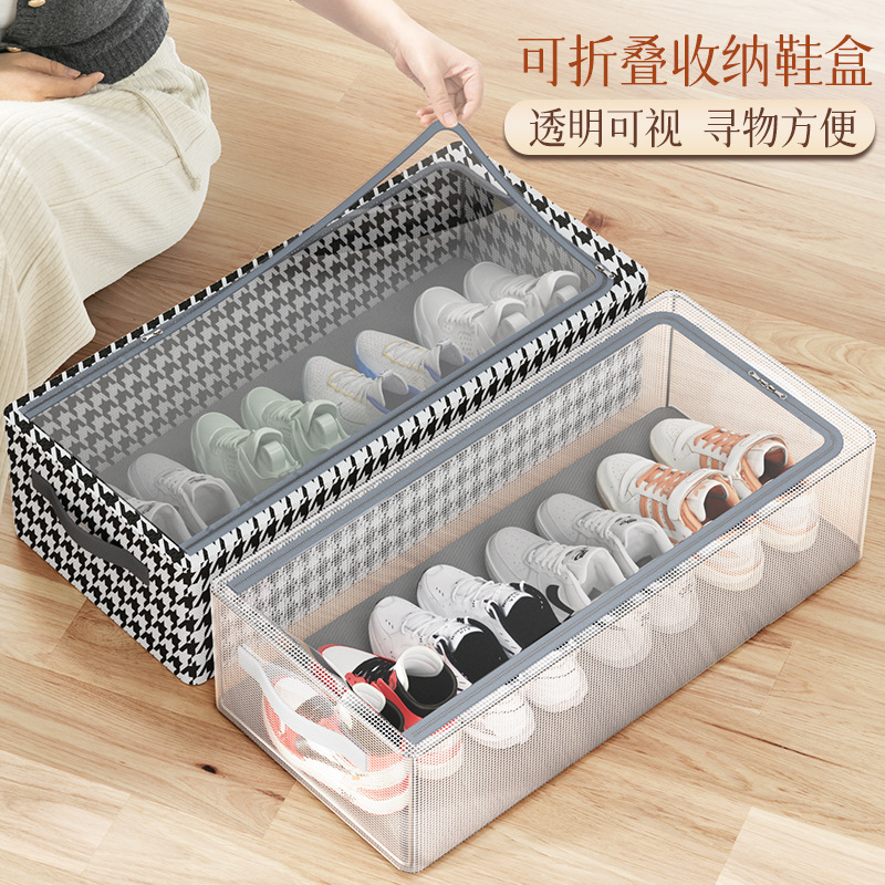 foldable storage shoe box household installation-free shoes storage box transparent shoes and boots storage box dustproof with cover shoe box