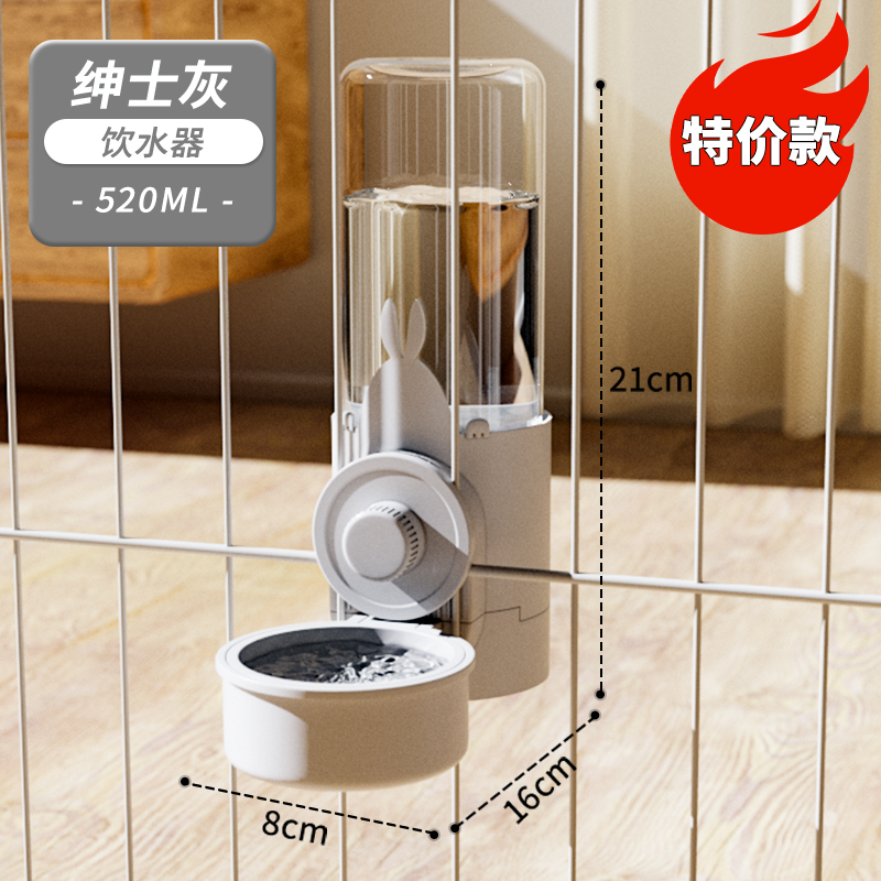 젠틀맨 그레이-드링커 520ml [임펄스]