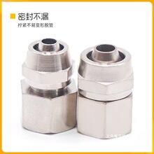 �~���iĸ ��ܽ��^ ��Q����PCF�Ƚzֱͨ 6 8 10 12MM1 2������