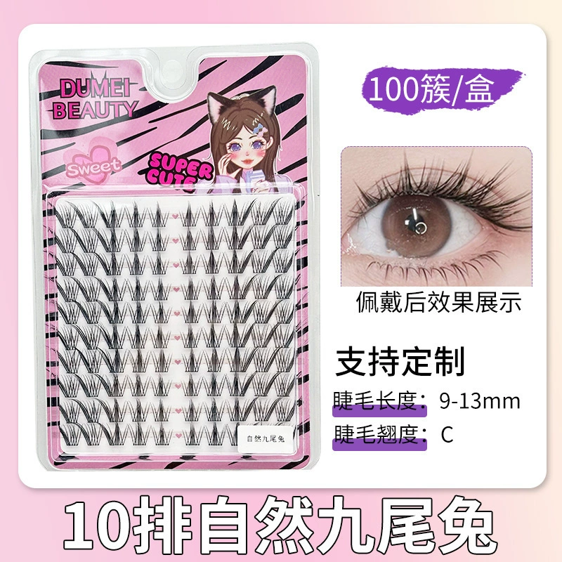 Mixed False Eyelash Clusters, Large-Capacity Multi-Style Kit, Cluster Packs 4–15 mm