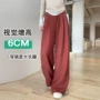宽松高腰直筒春季阔腿裤
