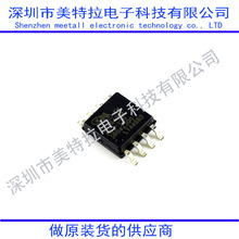 KH25L6406EM2I-12G 64Mbit SOP-8 FLASH������ 25L6406E ԭ�b�F؛