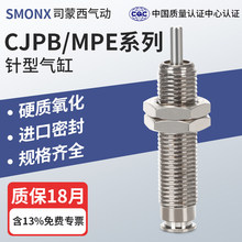 MPE�ݼy�������С���С�͚��CJPB4/6/10-5*10X15&times;20B�΄�