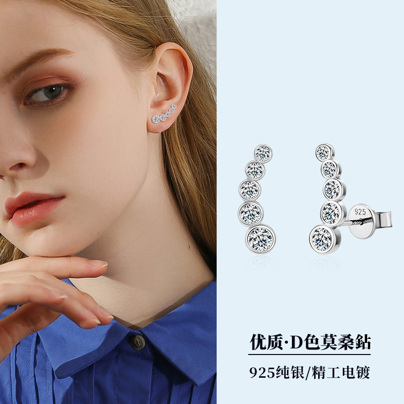 Foreign trade cross-border exclusive for personality smile curved earrings D color moissanite 925 sterling silver light luxury niche earrings wholesale