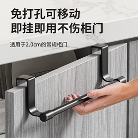 衣钩/挂钩;收纳架;锅盖架