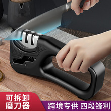 多用途磨刀金剛石快速便捷磨刀器廚房手動全自動家用菜刀剪刀開刃