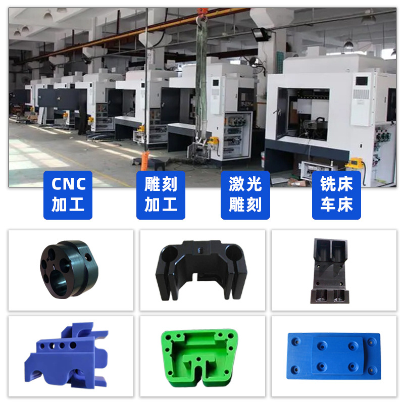 厂家高强度尼龙板PA1010棒尼龙棒 耐高温尼龙板黑色加纤PA6尼龙板
