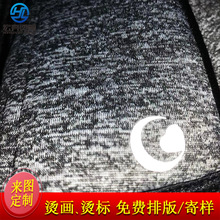 ��D����3M�yɫ����C�� ���Dӡ����C���˼ӹ� �ቺ���b�C���N