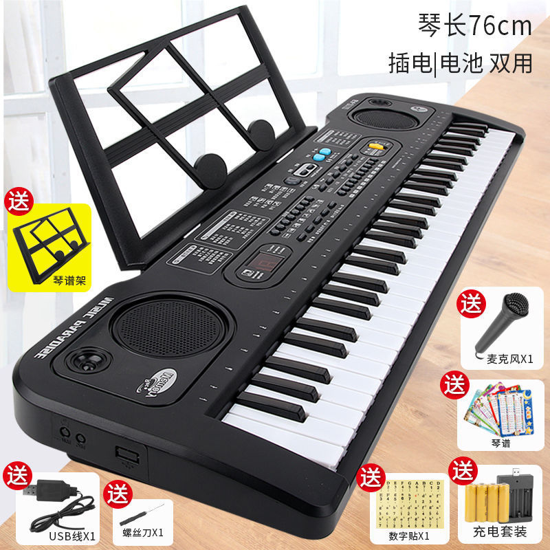 5 bebés 61 teclas micrófono organo electrónico comentarios pequeños pianos niños principiantes multifuncional hombre 68 juguetes musicales mujeres