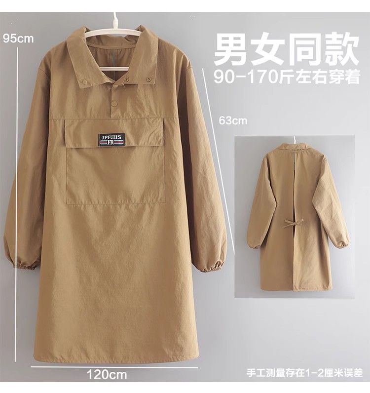 c5553da1-d2b3-47c1-8a40-c7a39816cd8d.jpe