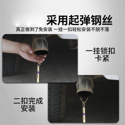 Car anti-static eliminator release device, mopping strip, grounding strip, car off-road exhaust pipe anti-static belt for sale