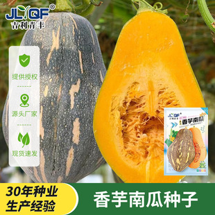 �����ϹϷN������ζ�Ϲ��Ѹ߮a�����r�Ҳˈ@��������߲˷N��