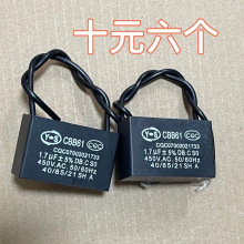 ��������������ͨ��1.5uf�u�^��L����ݱ���̨�������늙C