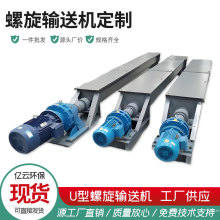 gݔ͙CUͲP䓟oSSCoSʽϙC