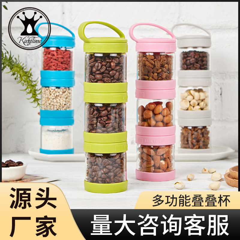 手提密封罐玻璃食品罐 咖啡豆五谷杂粮储物罐便携食品级透明罐子