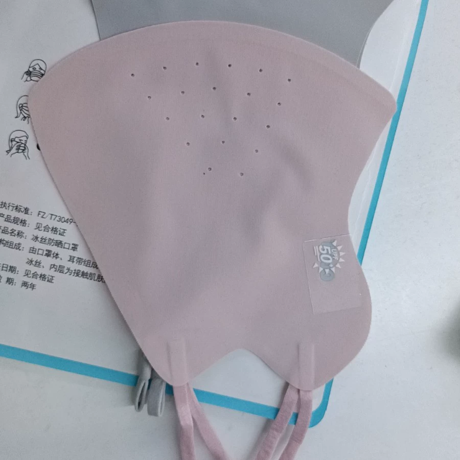 Новая летняя солнцезащитная маска из ледяного шелка для мужчин и женщин, солнцезащитный козырек, защита от ультрафиолета и пыли, 3D-защита глаз, стерео солнцезащитная маска