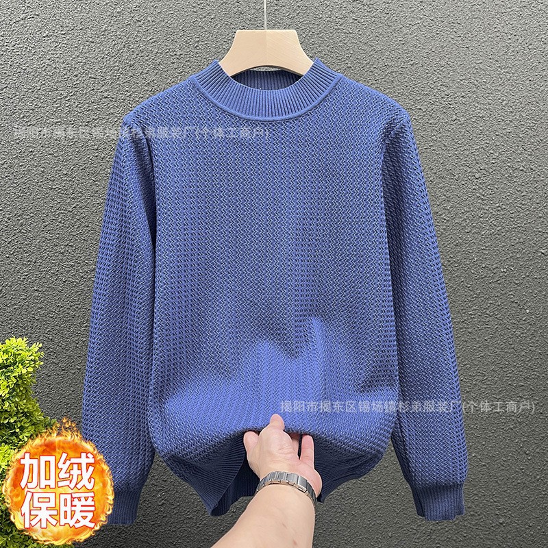 Demi-season solid color warm base Japanese knitted sweater for…