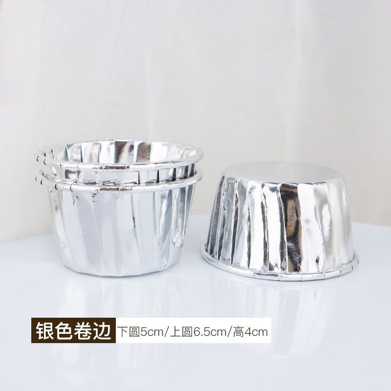 대형[양면 실버] 50개