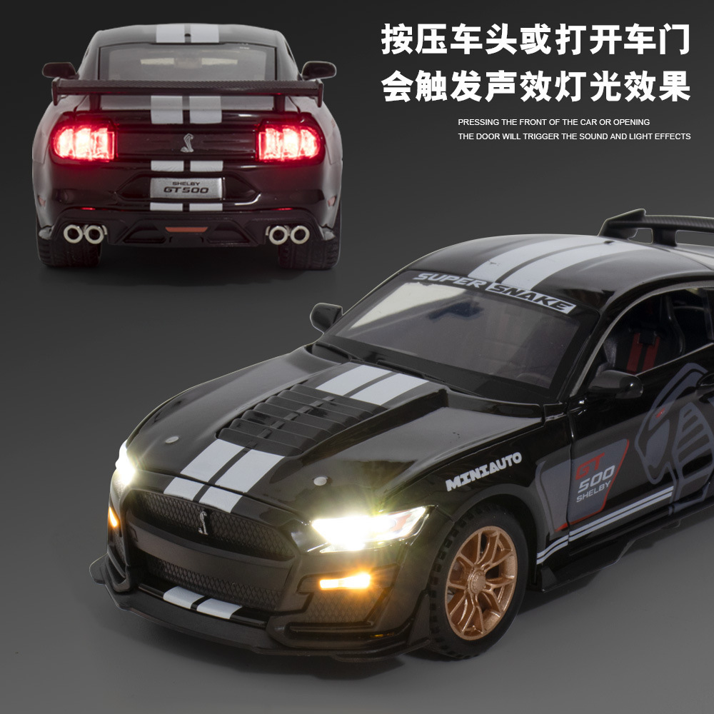 Jianyuan aleación coche Modelo 1: 32 unidades de caballo salvaje especial Viper GT500 coche deportivo Tire hacia atrás sonido y luz Puerta Abierta decoración del coche
