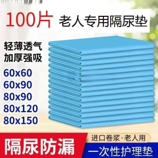 һԷ|o|Ƭa촲||򲻝ˌ