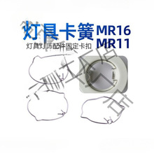 16 Aο컨Ͳ̶ֹɿ 11