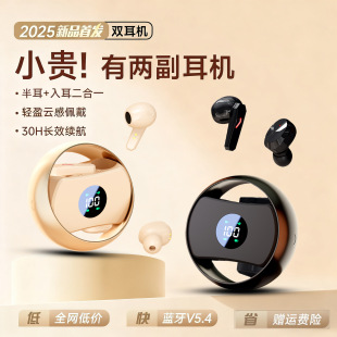 �o���{�����C���������һ�ɷ����C���L�m��������ٚ�360�����D