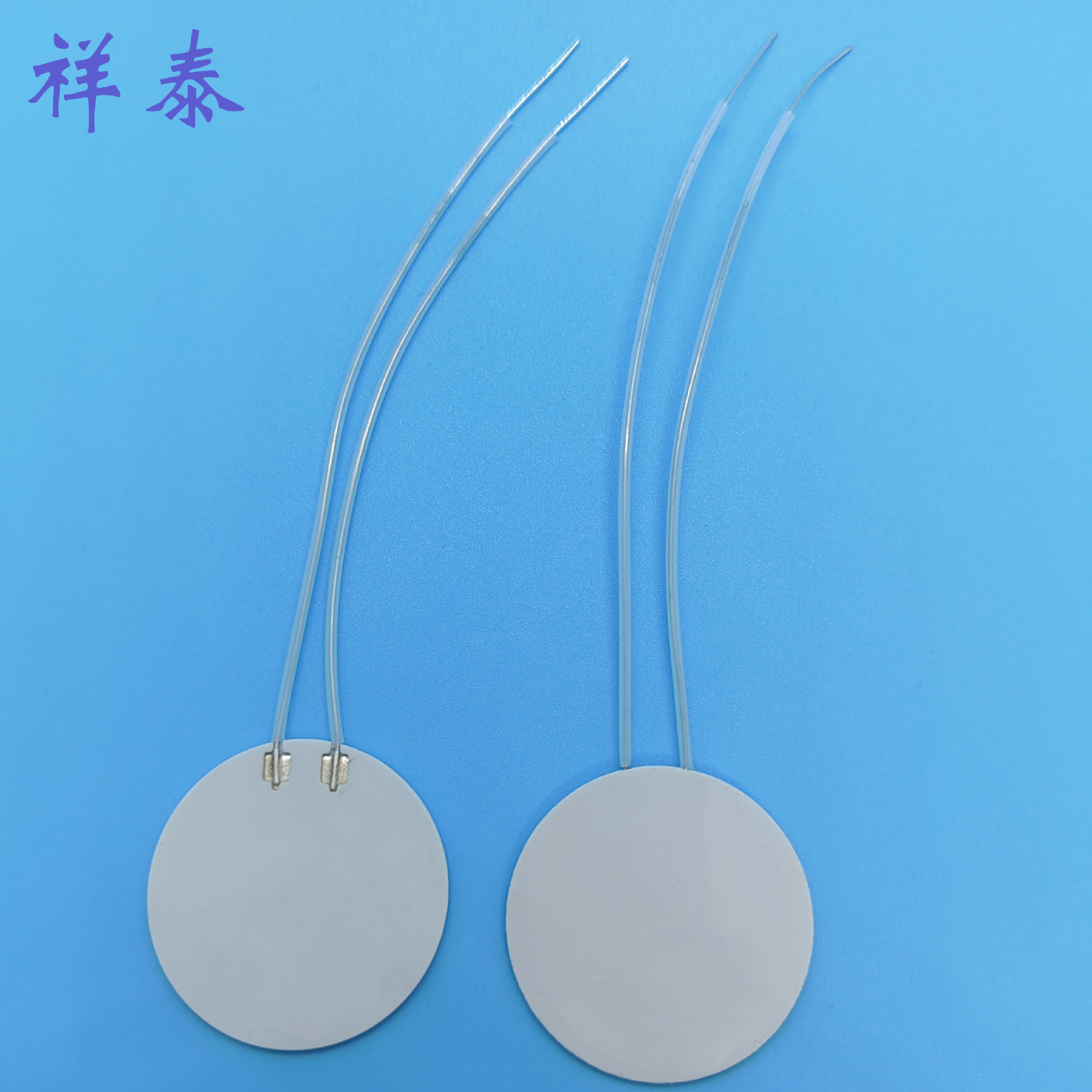 厂家直销工业级MCH氧化铝陶瓷加热片  香薰炉低压使用陶瓷加热片