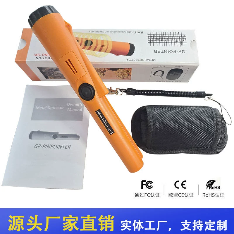 GP-Pinpointer водонепроницаемый металлоискатель стержня ручной металлоискатель ручной детектор золота и серебра детектор сокровищ