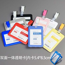 �����p��͸��6076�C���������ƏS�ƆT�����ؿ�����6075��6702�A��