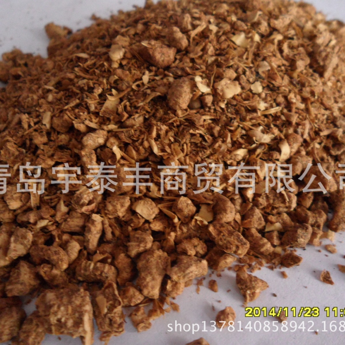 蘑菇渣 食用菌渣金针菇渣菌糠（牛羊料）饲料原料