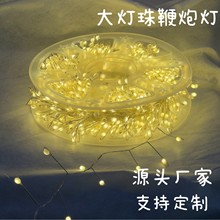 �¿�LED�}�Q�������ڟ�����_�~������180�ȹ�Դ�����bʟ�