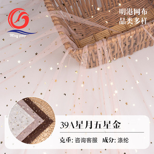 39A�������ǽ�W�� �_Ƭ�ӹ��W�� diy�^���ȹ��̨���·��W��