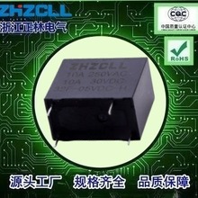 JZC-32F�̵���9V12V24V���������ܼҾӵ�·����