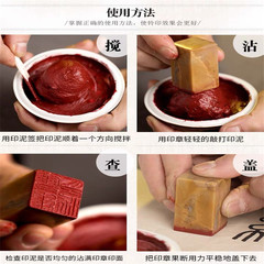 Double-dimensional ink pad, golden ink pad, seal engraving ink pad, ceramic box bag, brocade box packaging, calligraphy and painting ink pad, calligraphy mud