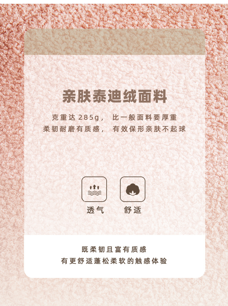 790_03.jpg