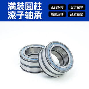 �p�ЈA���L���S��SL045028PP-2NRE5028NRNNF�������S��݆���S