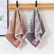��ͯë��25x50cm��ĸС��ͯ��32����ɴ����ϴ��������ˮ���׵�ë