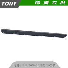 ��������ڷ���2005-2011��TACOMA β�Ÿǰ� 65717-04020�������