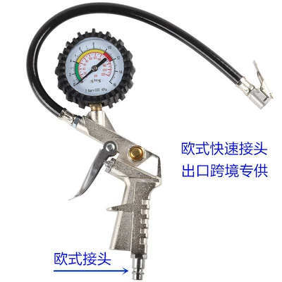 Amazon's Best-Selling High-Precision Tire Pressure Gun Detection Meter Car Tire Pressure Gauge European-Style Connector Cross-Border Export (Air pressure gauge/tire pressure gauge) - european-style-ferrule-tire-press-gun