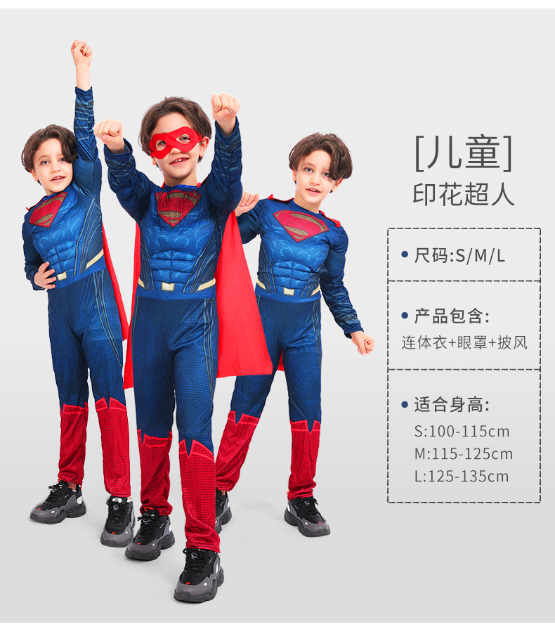 Traje de Músculos para Niños de Capitán América, Iron Man, Superman, Spiderman y Optimus para Halloween