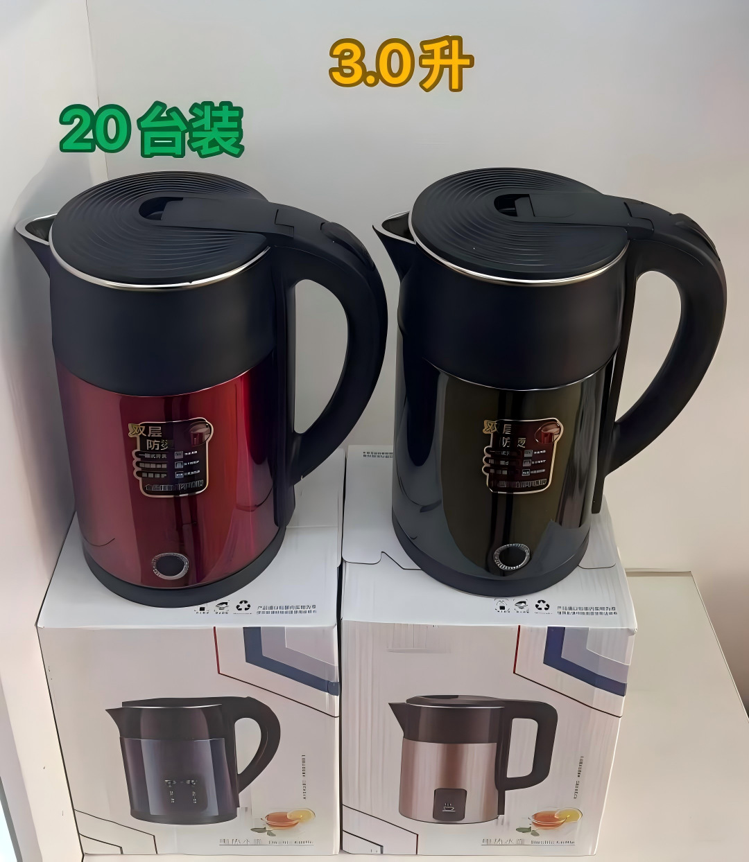 3 리터 컬러 스틸 냄비