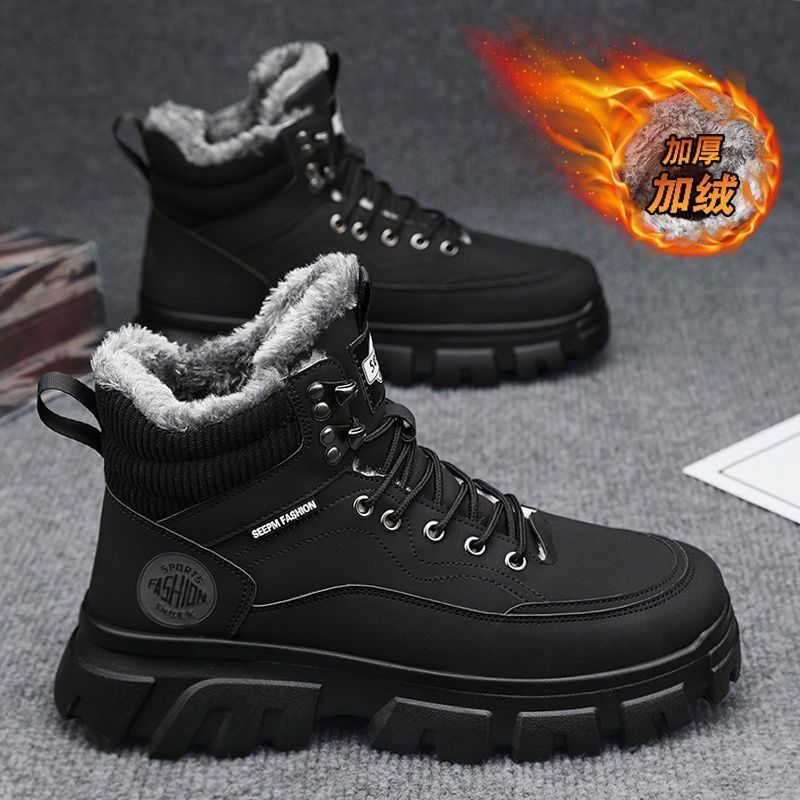 Martin botas para hombres otoño y invierno alto estilo británico botas de arroz para hombres con zapatos de algodón grueso al aire libre botas impermeables