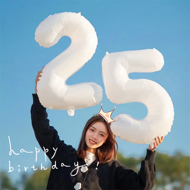 32inch Large White Digital Aluminum Film Balloon Children's Birthday Party Arrangement Children's Holiday Dress up Props