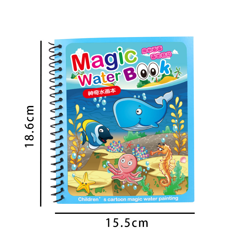 水の絵本の子供の絵の本の不思議な塗り絵のセットの赤ちゃんの益智は繰り返し色の水彩画のおもちゃを塗ります。|undefined